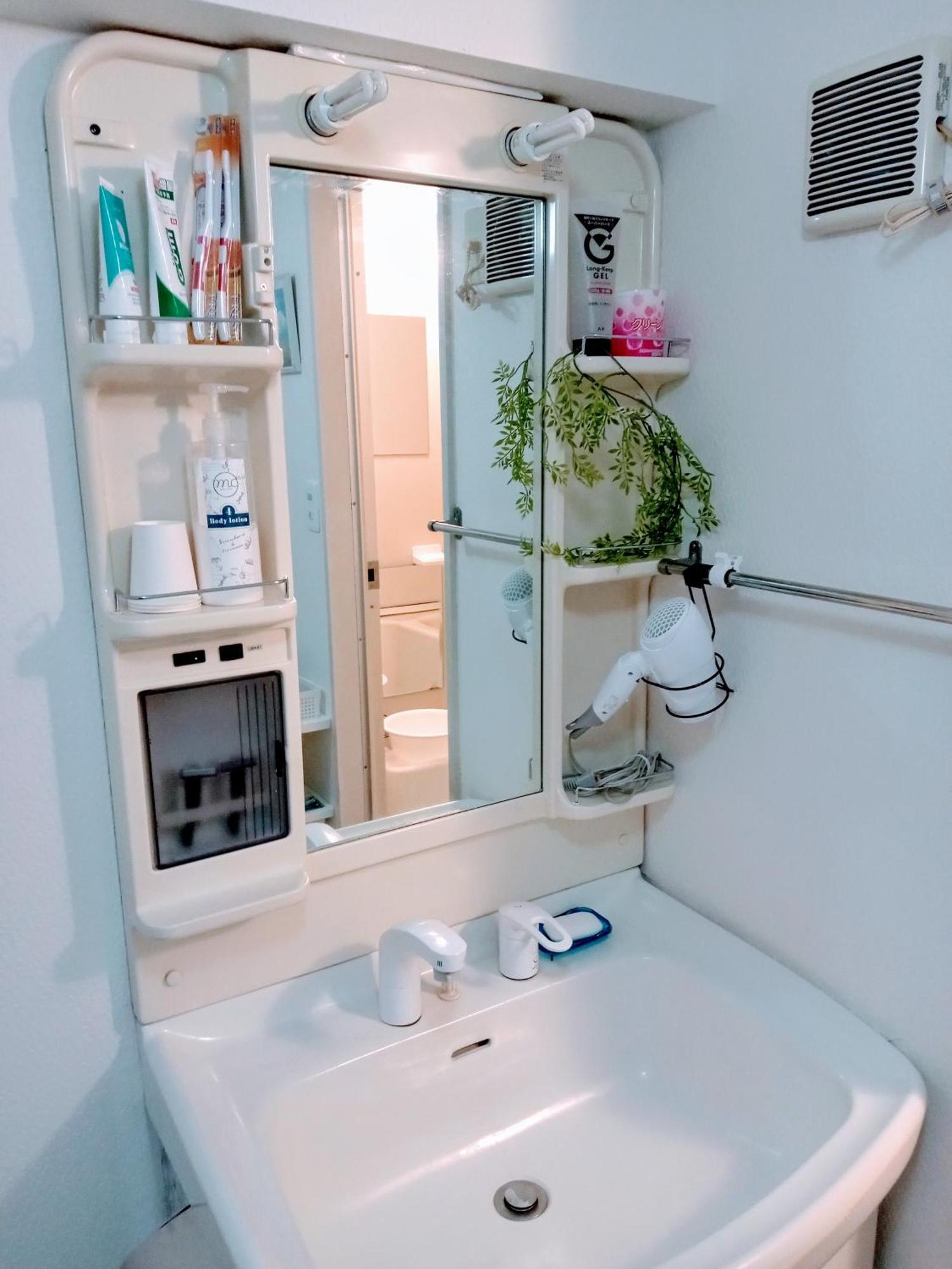 Apartamento Aup178 Sapporo Exterior foto